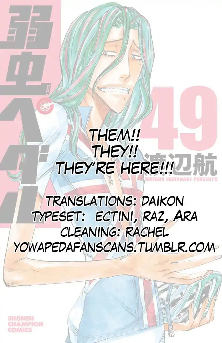 Yowamushi Pedal Chapter 422 19